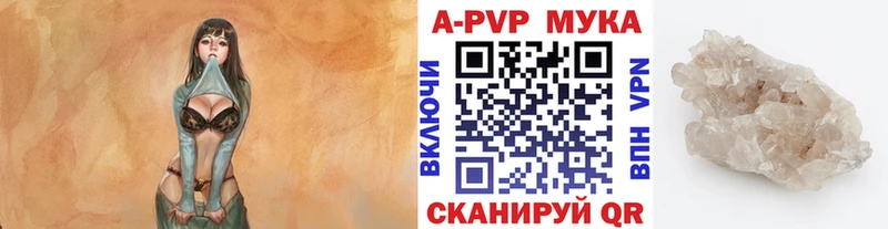 Магазины продажи наркотиков Строитель СОЛЬ  АМФ  ГАШИШ  Конопля  Меф 