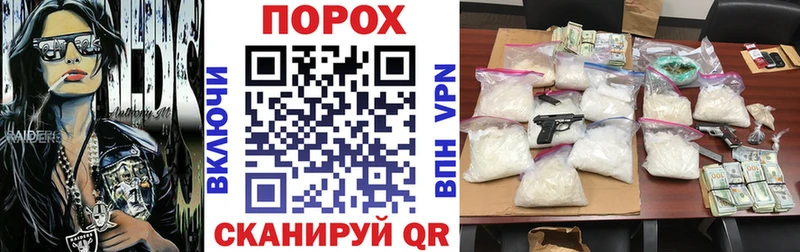 АМФ 97%  ссылка на мегу как войти  Строитель 