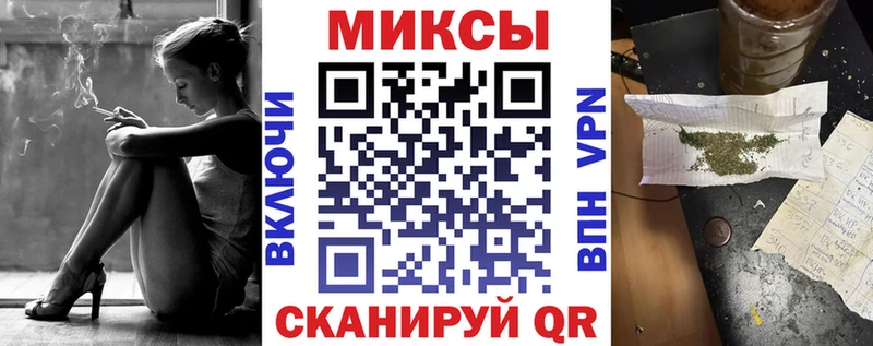 как найти   Строитель  Бутират буратино 