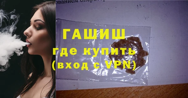 МДПВ Армянск