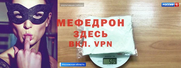 кокаин Аркадак