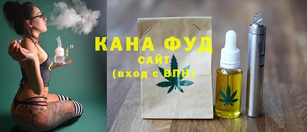 МДПВ Армянск