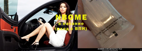 МДПВ Армянск