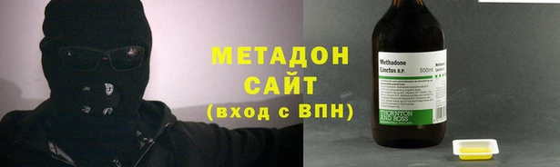 кокаин Аркадак