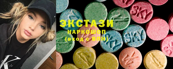 МДПВ Армянск
