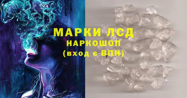 МДПВ Армянск