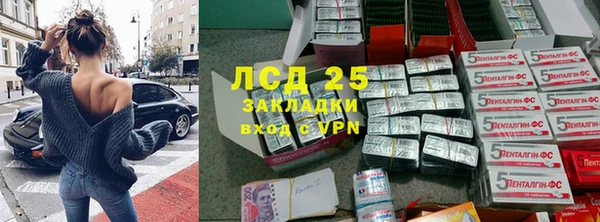 кокаин Аркадак