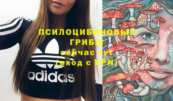 кокаин Аркадак