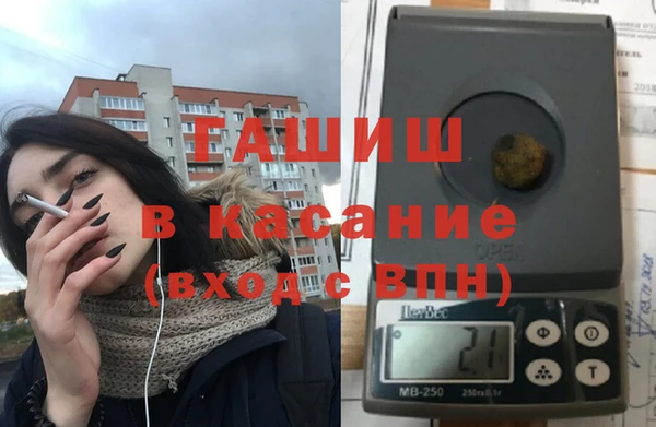кокаин Аркадак