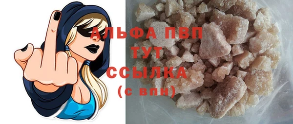 гашиш Нефтекумск
