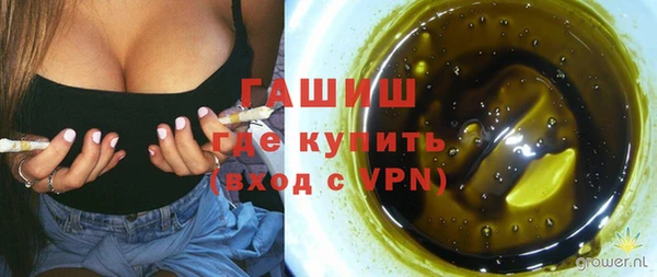 кокаин Аркадак