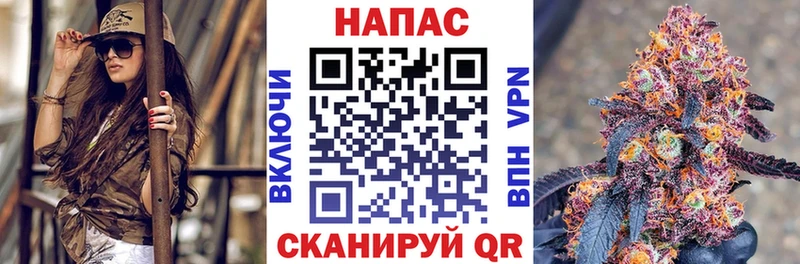 Марихуана ГИДРОПОН  купить наркотик  Строитель 